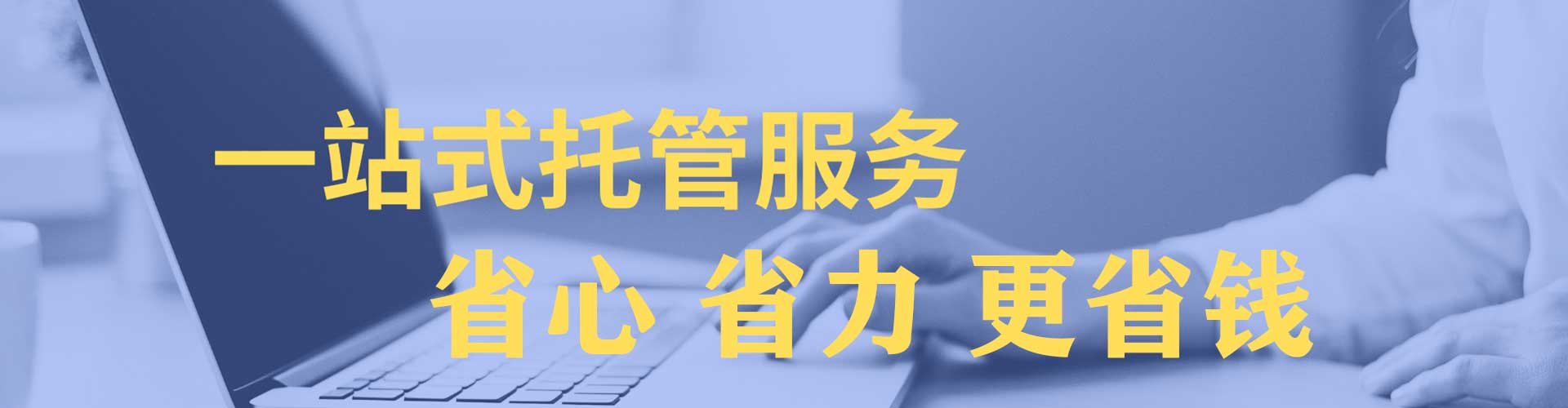 后壁百度推广费用