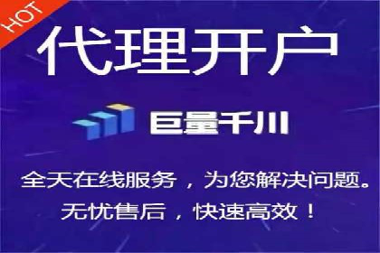 百度网络推广案例：揭秘行业巨头如何实现全网霸屏